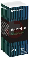 НАФТИФИН