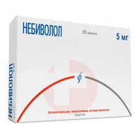 НЕБИВОЛОЛ