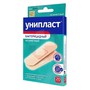 Справочник препаратов: ЛЕЙКОПЛАСТЫРЬ БАКТЕРИЦИДНЫЙ