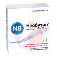НЕОБУТИН