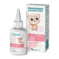 НЕОТАНИН