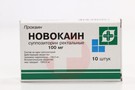 Справочник препаратов: НОВОКАИН
