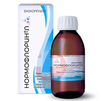 НОРМОФЛОРИН