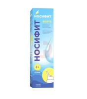 НОСИФИТ ФОРТЕ