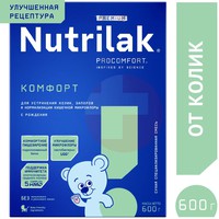 НУТРИЛАК ПРЕМИУМ