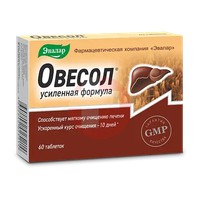 ОВЕСОЛ УСИЛЕННАЯ ФОРМУЛА