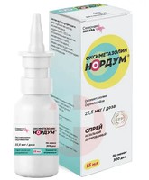 ОКСИМЕТАЗОЛИН