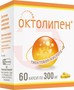 Справочник препаратов: ОКТОЛИПЕН