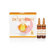 ОКТОЛИПЕН