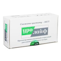 УРОЛАЙФ