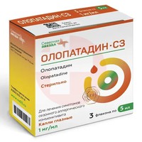 ОЛОПАТАДИН