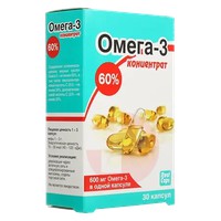 ОМЕГА-3 КОНЦЕНТРАТ
