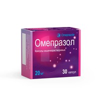 ОМЕПРАЗОЛ