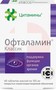 Справочник препаратов: ОФТАЛАМИН