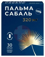 КОНСУМЕД ПАЛЬМЫ САБАЛЬ