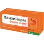 Справочник препаратов: ПАНЗИНОРМ ФОРТЕ 20 000 ТАБ. П/К/Р/О №30