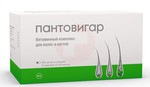 Справочник препаратов: ПАНТОВИГАР