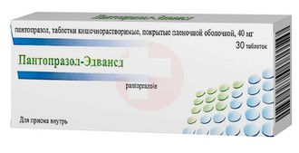 ПАНТОПРАЗОЛ-ЭДВАНСД
