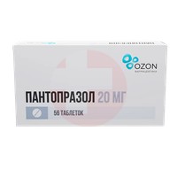 ПАНТОПРАЗОЛ