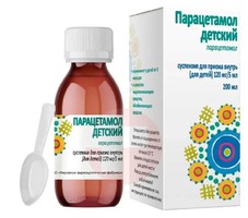 ПАРАЦЕТАМОЛ
