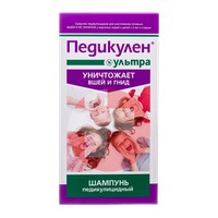 ПЕДИКУЛЕН УЛЬТРА