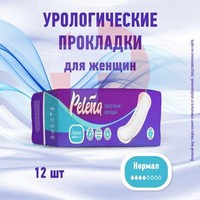 PELENA ПРОКЛАДКИ
