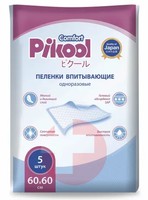 ПЕЛЕНКИ