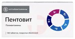 Справочник препаратов: ПЕНТОВИТ