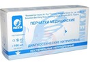Справочник препаратов: ПЕРЧАТКИ СМОТРОВЫЕ