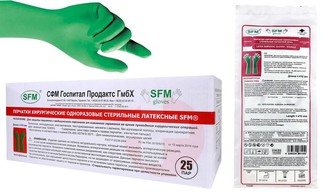 ПЕРЧАТКИ ХИРУРГ