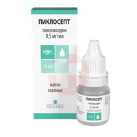 ПИКЛОСЕПТ