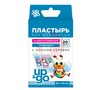 Справочник препаратов: ПЛАСТЫРЬ