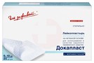 Справочник препаратов: ЛЕЙКОПЛАСТЫРЬ