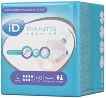 WELLFIX ПОДГУЗНИКИ ТРУСИКИ