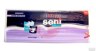 ПОДГУЗНИКИ ДЛЯ ВЗРОСЛЫХ