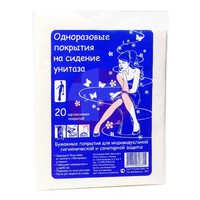 ПОКРЫТИЕ НА СИДЕНИЕ