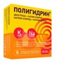 Справочник препаратов: ПОЛИГИДРИН