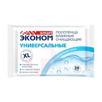 ПОЛОТЕНЦА ВЛАЖНЫЕ