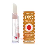 ПОМАДА ДЛЯ ГУБ BELWEDER