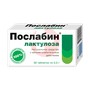 Справочник препаратов: ПОСЛАБИН