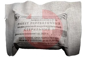 ПАКЕТ