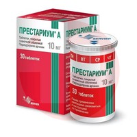 ПРЕСТАРИУМ А