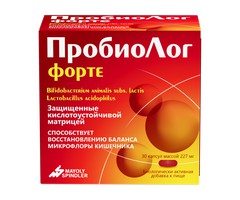 ПРОБИОЛОГ