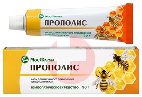 ПРОПОЛИСА МАЗЬ
