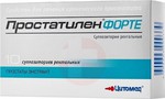 Справочник препаратов: ПРОСТАТИЛЕН ФОРТЕ