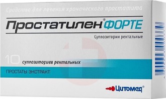 ПРОСТАТИЛЕН ФОРТЕ