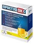 Справочник препаратов: ПРОСТУДОКС