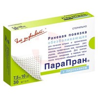 ПАРАПРАН ПОВЯЗКА С ЛИДОКАИНОМ