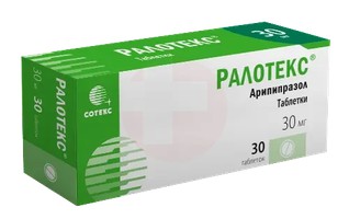 РАЛОТЕКС