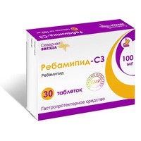 РЕБАМИПИД